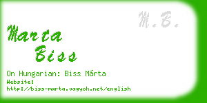 marta biss business card